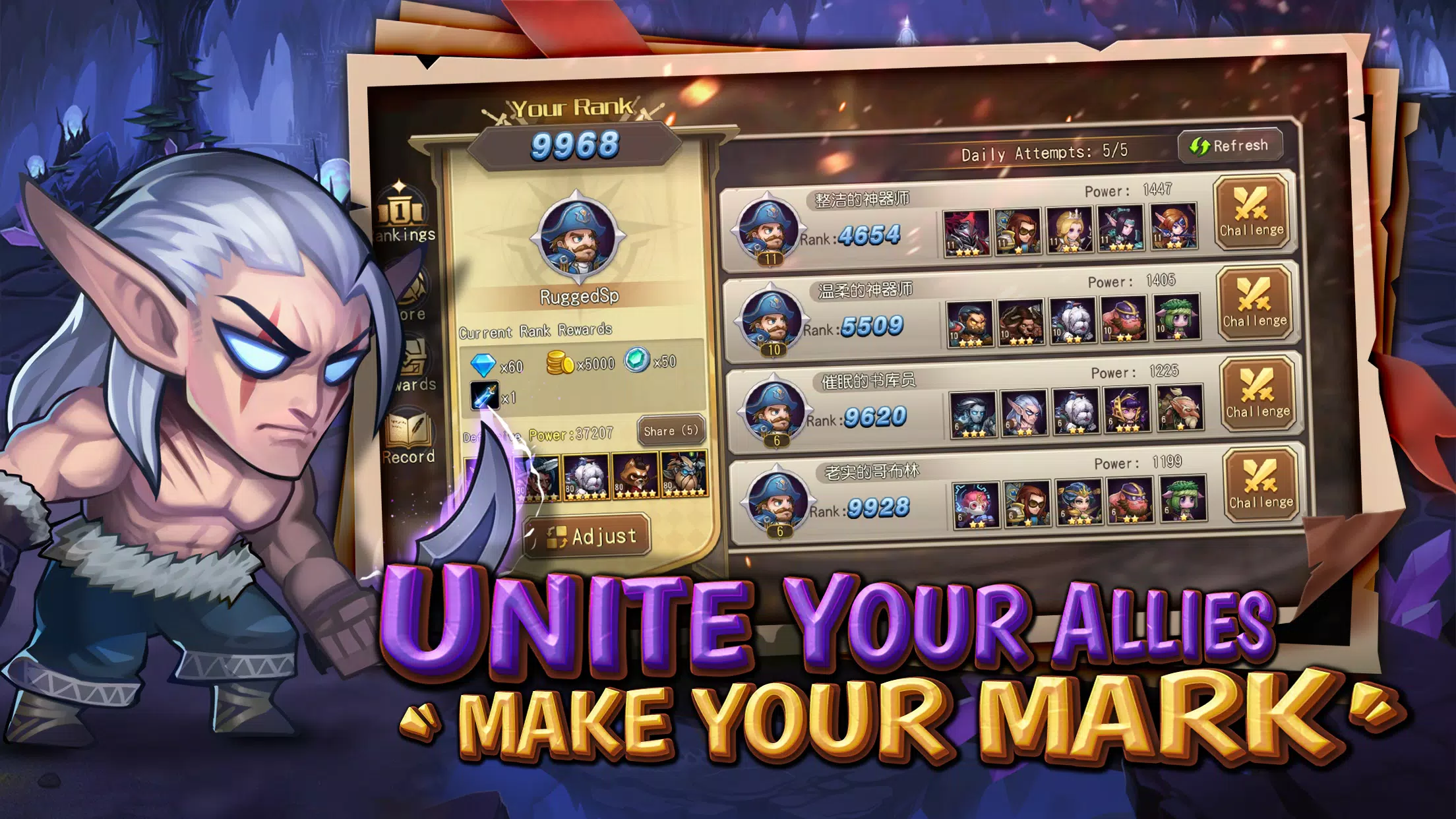 Crystal Legends 스크린샷 2