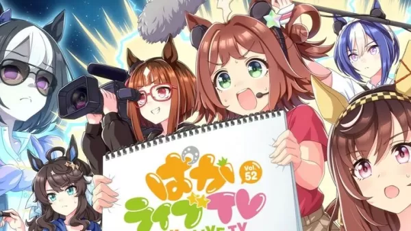 Umamusume Gameplay Overview