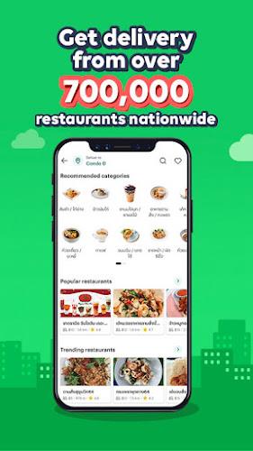 LINE MAN - Food, Shop, Taxi ဖန်သားပြင်ဓာတ်ပုံ 2