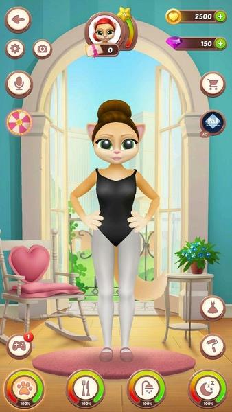 Talking Cat Emma - My Ballerina Screenshot 2