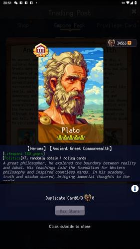 Rebirth of Empire Screenshot 4