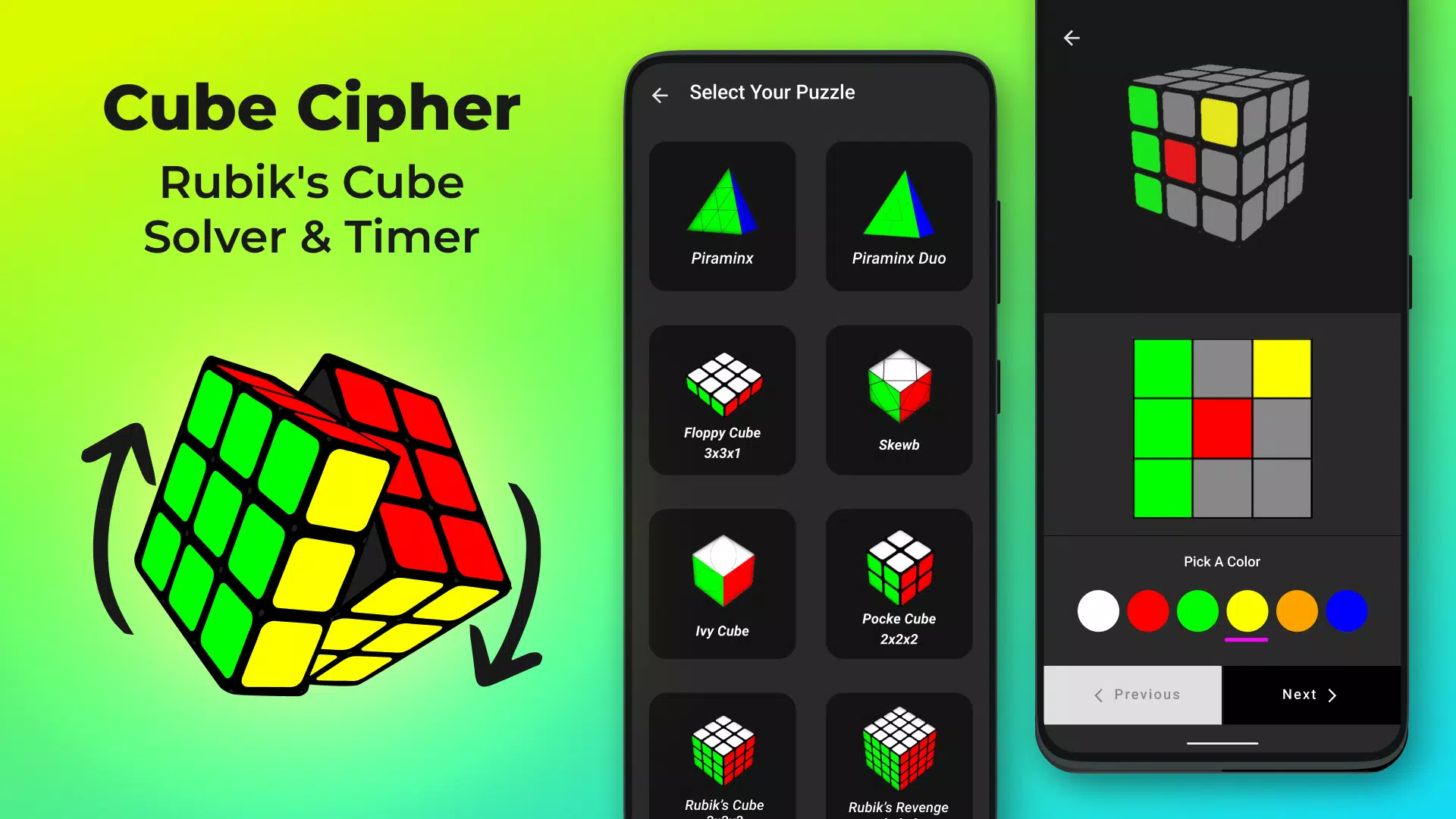 Cube Cipher Tangkapan skrin 1
