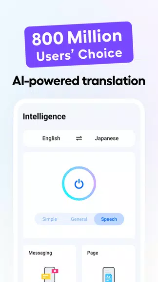 Hi Translate - Chat translator Tangkapan skrin 1