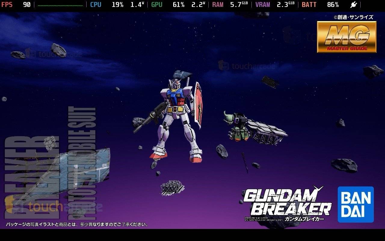 Gundam Breaker 4 DLC Screenshot