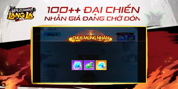 Liên Minh Làng Lá应用截图第4张