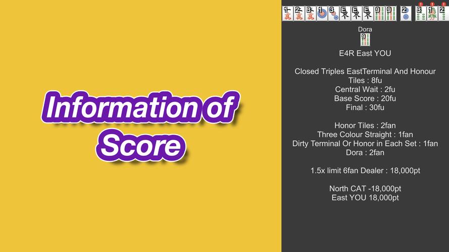 Mahjong Mobile ภาพหน้าจอ 3