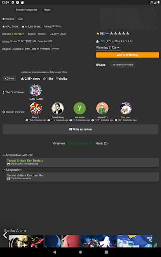 Anime Chicken Скриншот 1