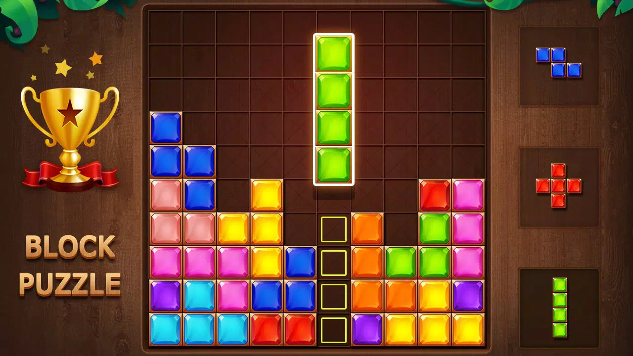 Puzzle Brain - easy game ภาพหน้าจอ 1