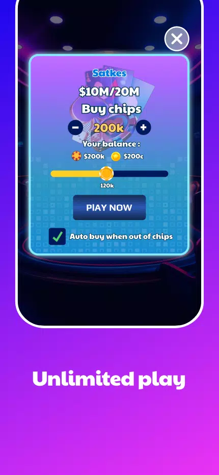 Royal Poker应用截图第2张