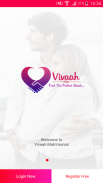 Vivaah Matrimonial應用截圖第3張