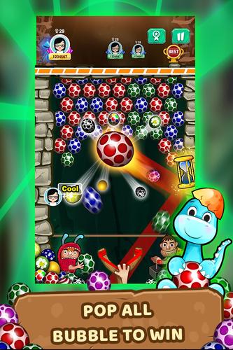 Egg Shooter Dynomite ဖန်သားပြင်ဓာတ်ပုံ 3