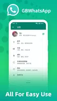 Apk GbWhatsapp Ảnh chụp màn hình 4