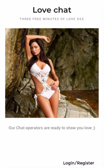 Love Chat Zrzut ekranu 1