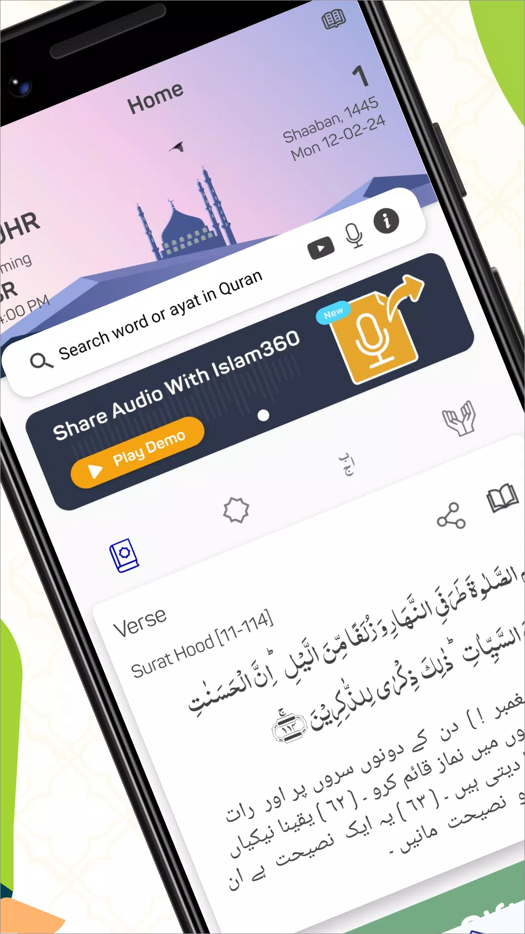 Islam360 Ekran Görüntüsü 2