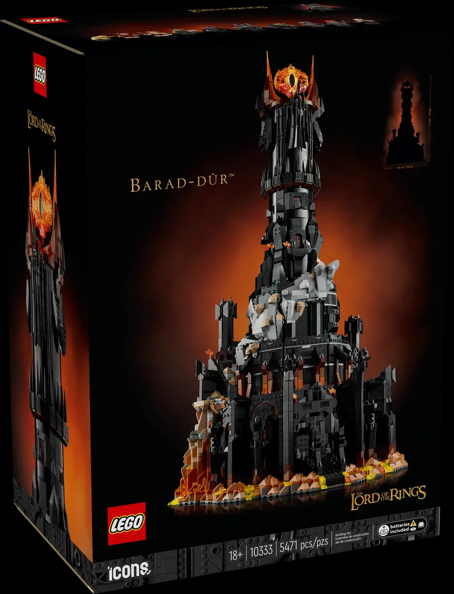 指環王：barad-dûr