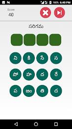 Telugu Padhala Aata: Word Game 스크린샷 4
