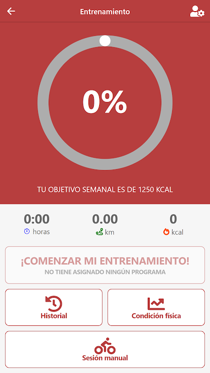 AB Fitness Captura de tela 3