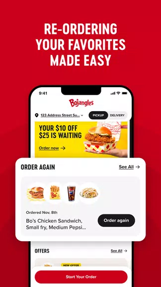 Bojangles应用截图第3张