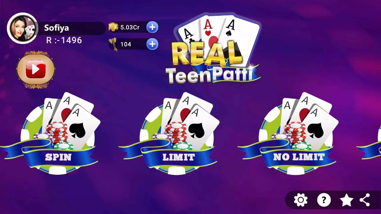 Real Teen Patti Captura de pantalla 1