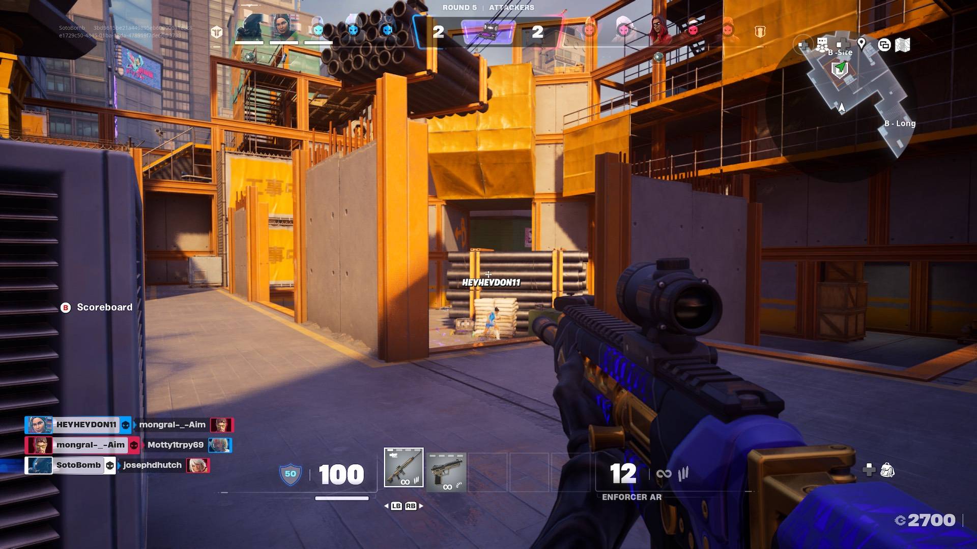 เพิ่มประสิทธิภาพคลังแสงของคุณ: ค้นพบการตั้งค่าปืน Ballistic Gun ของ Fortnite ที่สมบูรณ์แบบ