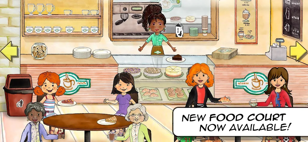 My PlayHome Plus Screenshot 1
