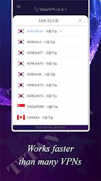Schermata Titan VPN 2
