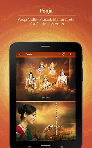 Saregama Shakti: Bhakti Songs Zrzut ekranu 3