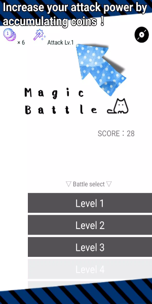 MagicBattle應用截圖第3張