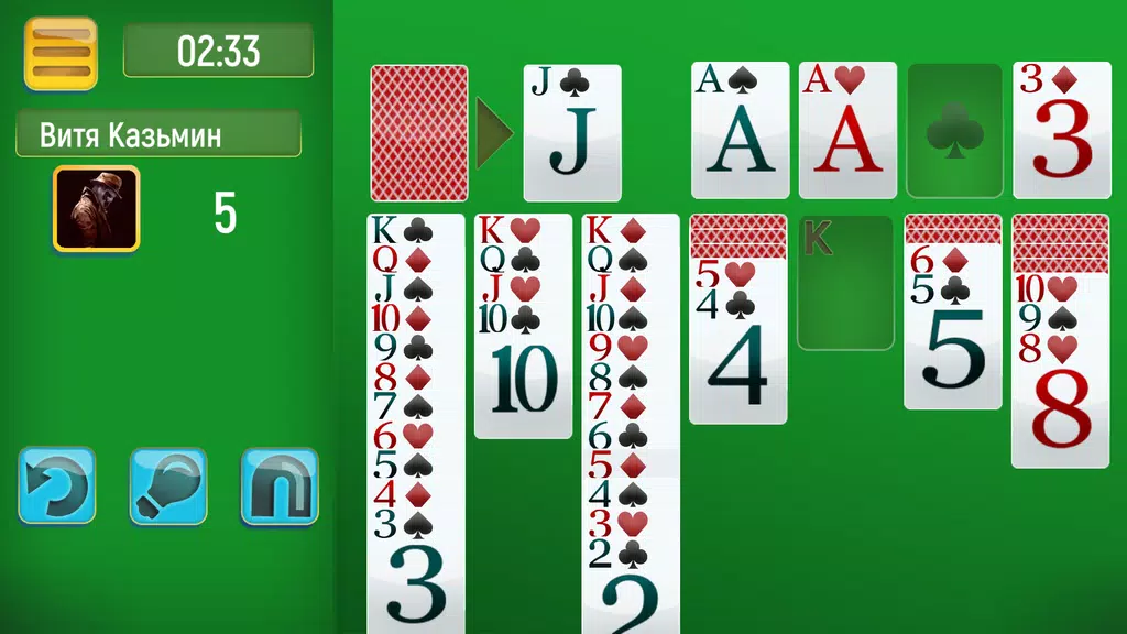 Solitaire Challenge应用截图第1张