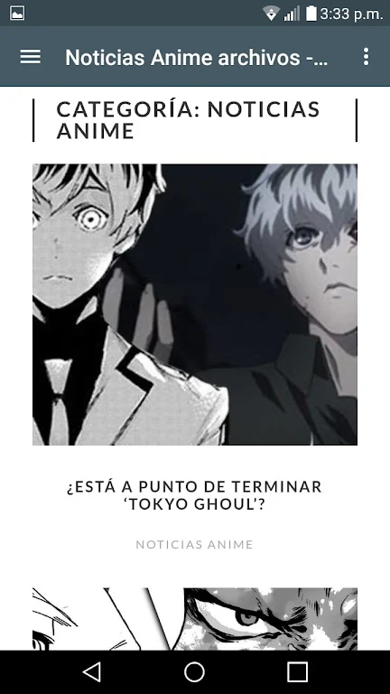 Noticias Anime应用截图第3张
