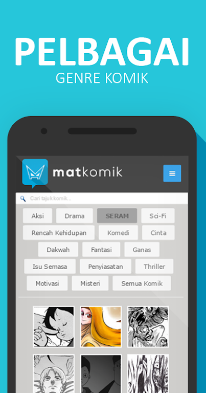 Matkomik - Apps Komik Percuma!應用截圖第4張