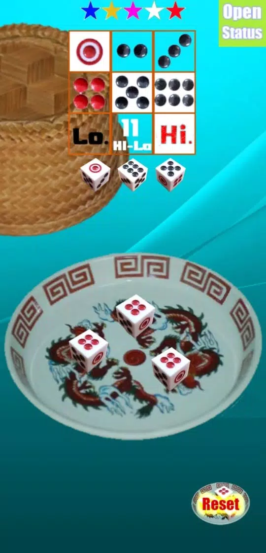Hi Lo ไฮโล স্ক্রিনশট 1