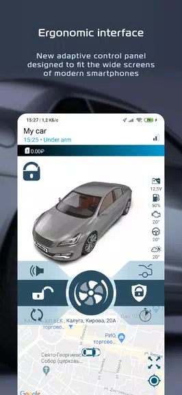 Pandora Connect Schermafbeelding 2