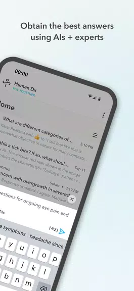 Human Dx Screenshot 2
