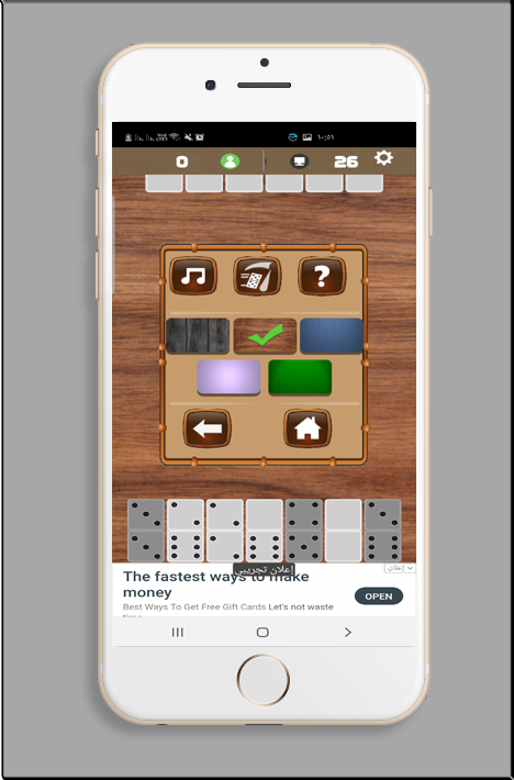 play dominos offline Captura de pantalla 3