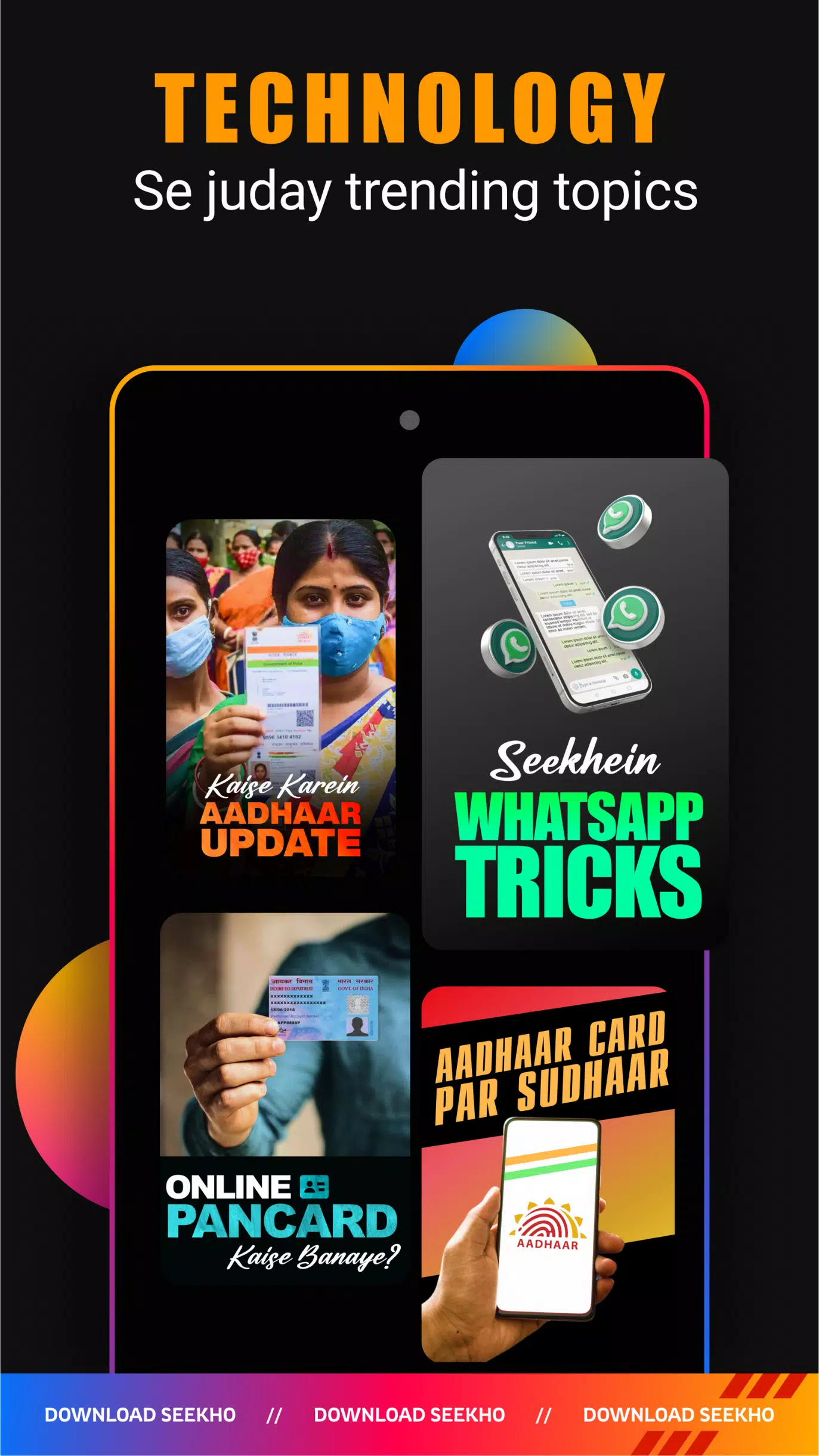 Seekho: Short Learning Videos Screenshot 4