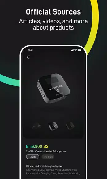 Saramonic স্ক্রিনশট 3