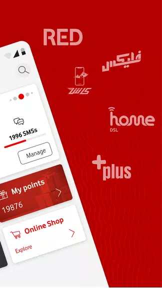 Ana Vodafone Ảnh chụp màn hình 3