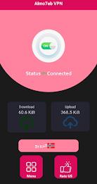 Almo7eb VPN Capture d'écran 3