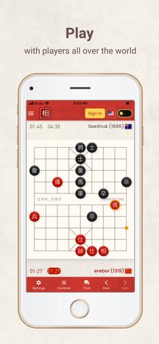 Xiangqi Schermafbeelding 2