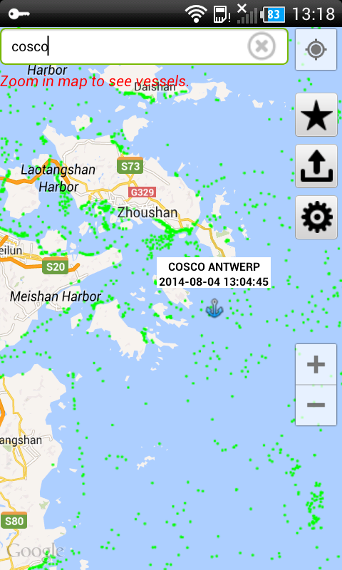 FindShip 2.0 Tangkapan skrin 1