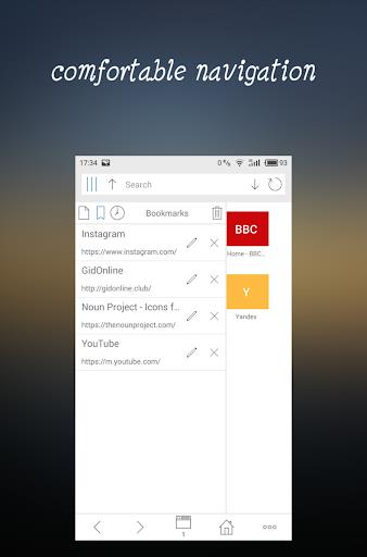 GDBrowser Capture d'écran 3