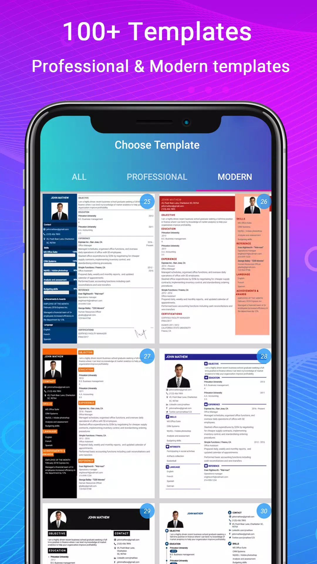 Resume Builder App, CV maker应用截图第3张