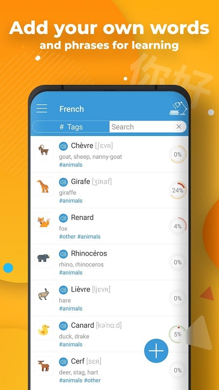 My Dictionary – polyglot 스크린샷 2