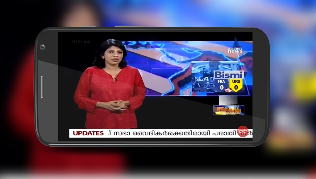 Asianet Live News TV | Live Asianet News TV 스크린샷 3