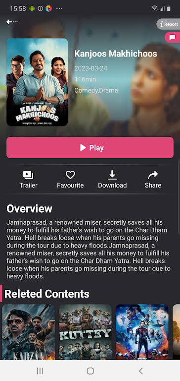 Filmyhit - Filmyhit Movies Captura de pantalla 2