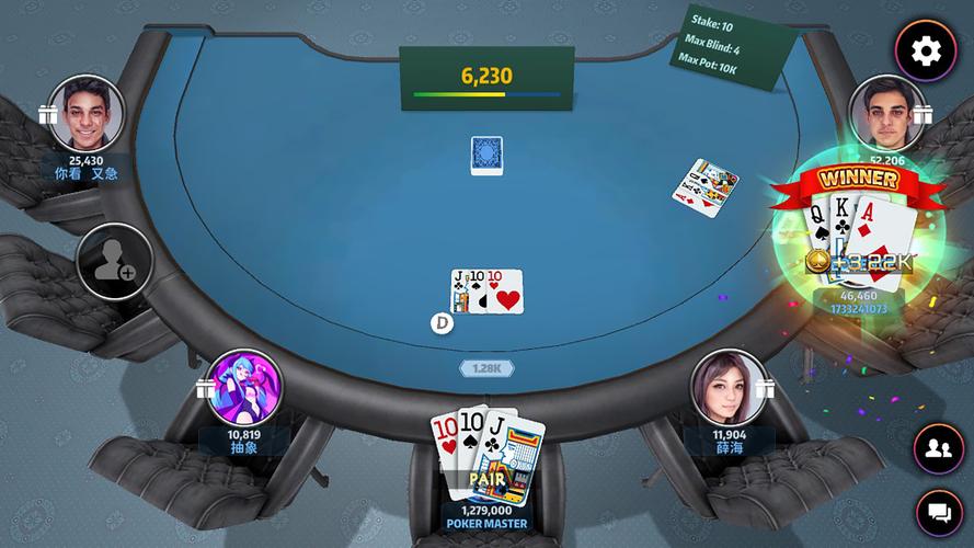 Poker Master Zrzut ekranu 1