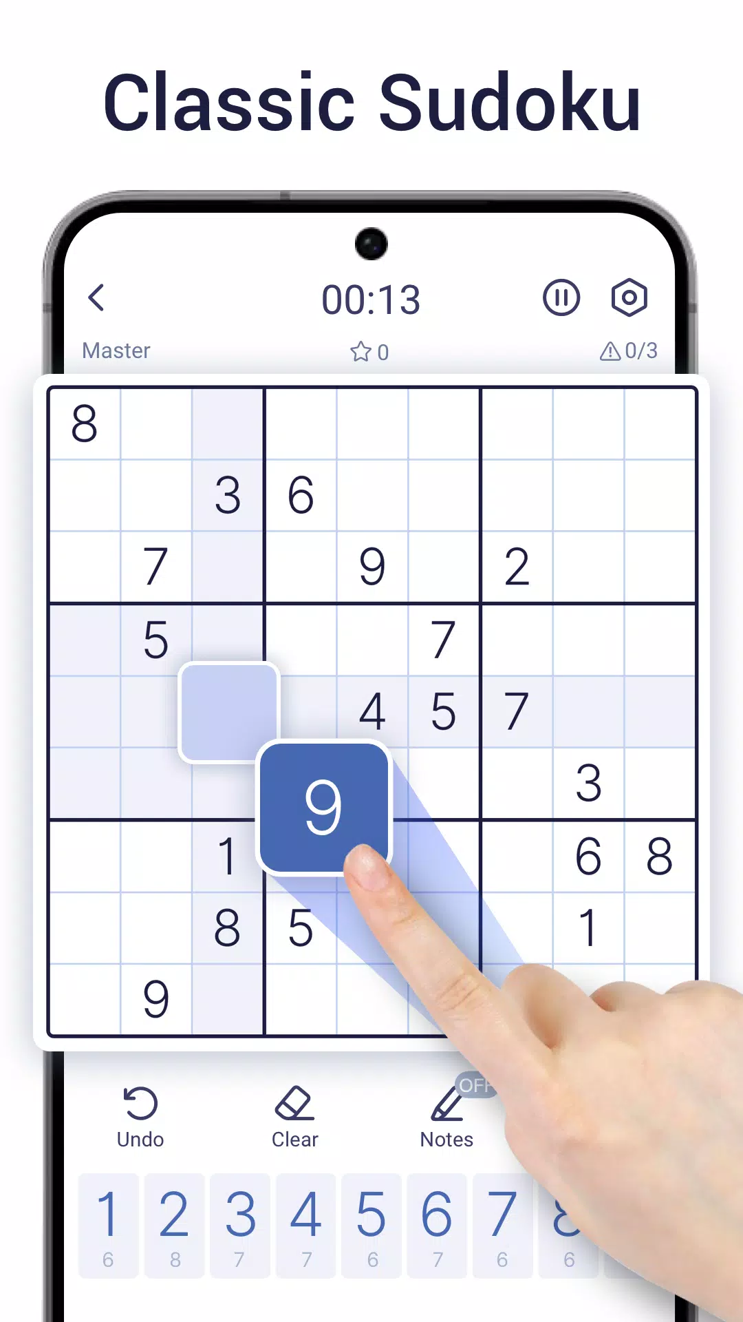 Sudoku Master! ဖန်သားပြင်ဓာတ်ပုံ 1