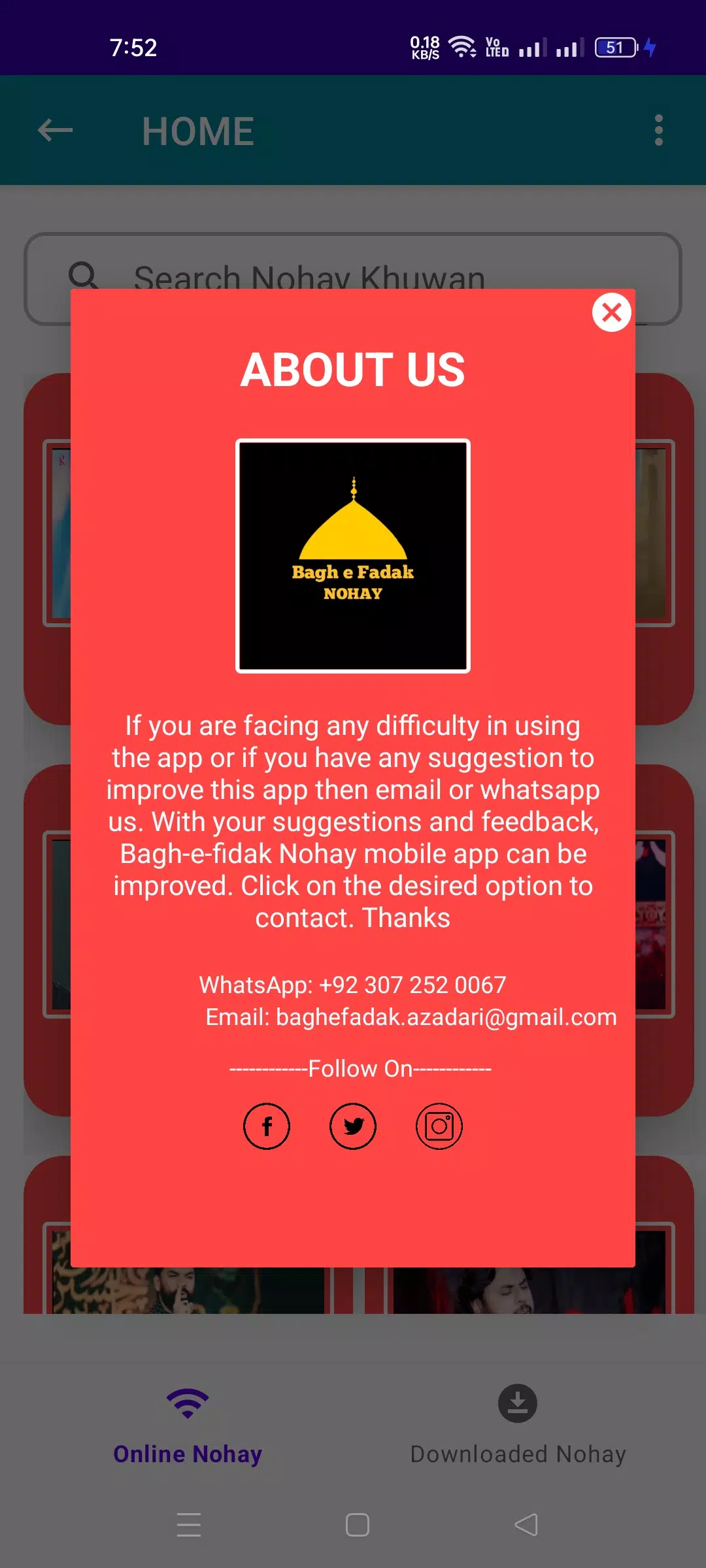 Audio Nohay mp3 download应用截图第4张