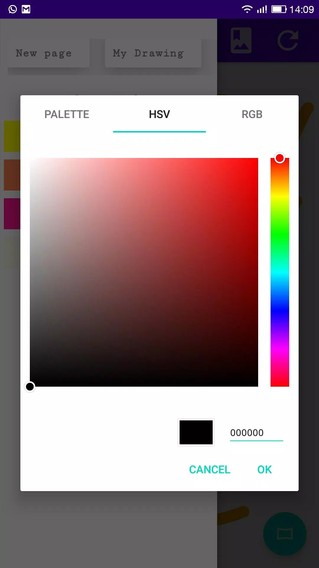 Draw Paint应用截图第2张